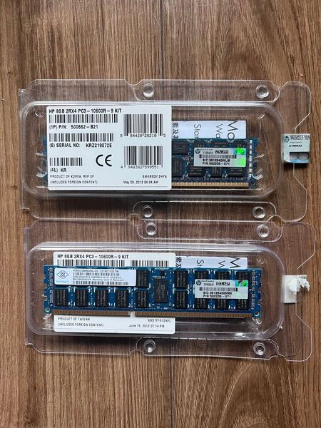 HP 8GB 2RX4 PC3-10600R-9 KIT メモリ 2個セット