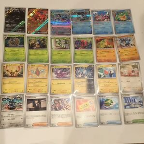 ポケモンカード まとめ売り