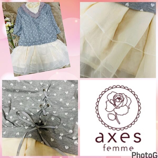 アクシーズファム★axes★良品★編み上げリボン★異素材ドッキングワンピース axes femme
