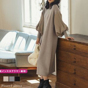 美品★プリーツスリーブ ニットワンピース ベージュ
