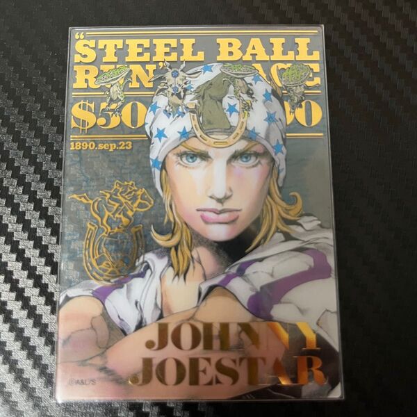ジョジョキャラバン 箔押しクリアカード ジョニィ・ジョースター