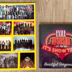 EX FAMILY 食器セット(プレート フォーク スプーン)& EXILE ATSUSHI CD、EXILEシール付