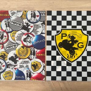 ポルノグラフィティ クリアファイル2枚セット 横浜ロマンスポルノ'06 〜キャッチ ザ ハネウマ〜