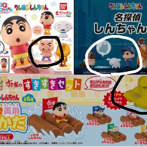クレヨンしんちゃん フィギュア まとめ売り
