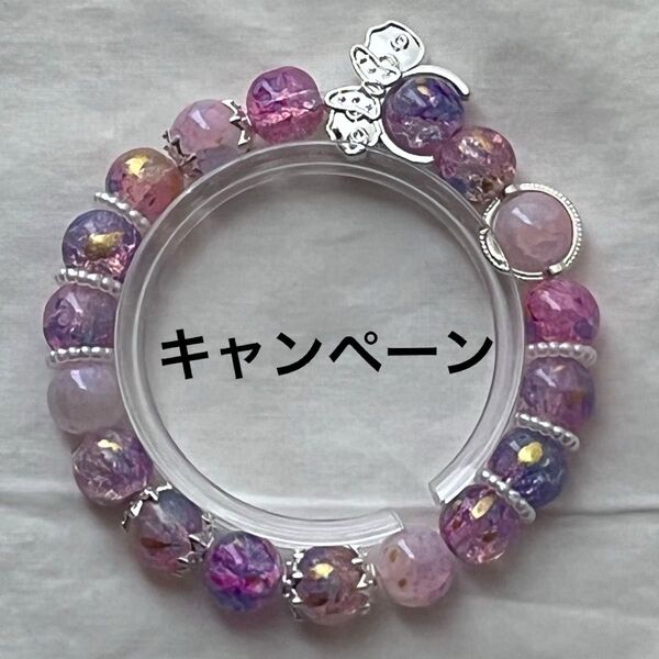 3)ハンドメイド ガラスビーズ ブレスレット 10㎜メイン アクセサリー ミニーマウス ミニーちゃん 薄紫 パープル系