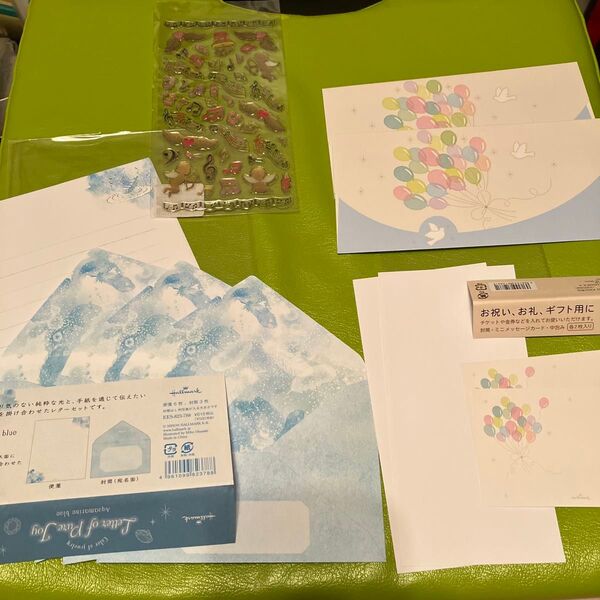 レターセット2種類とシール