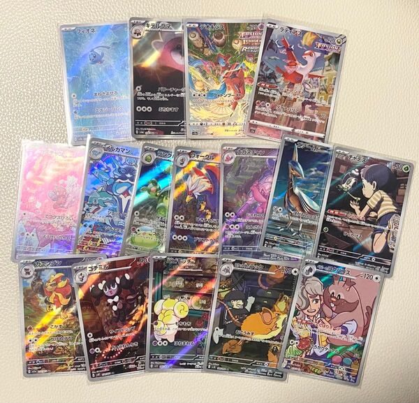 ポケモンカードゲーム AR 16枚セット ar ラティアス