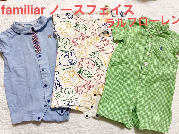 【限定値下】ラルフローレン ファミリア ノースフェイス ロンパース カバーオール