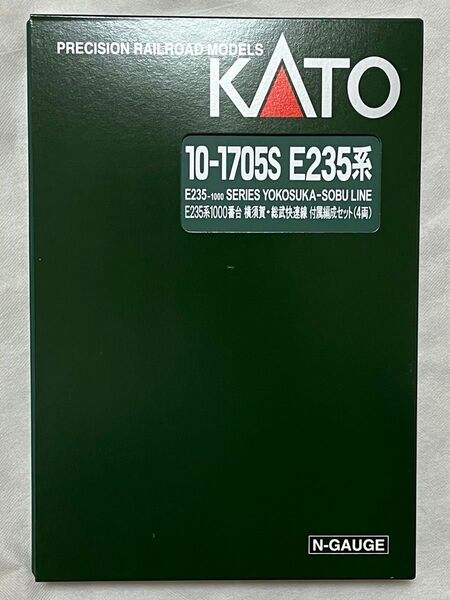 KATO 10-1705S E235系1000番台 横須賀・総武快速線 付属編成セット(4両)