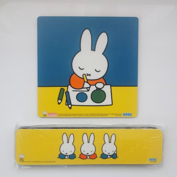 2点セット ミッフィー miffy マウスパッド リストレスト