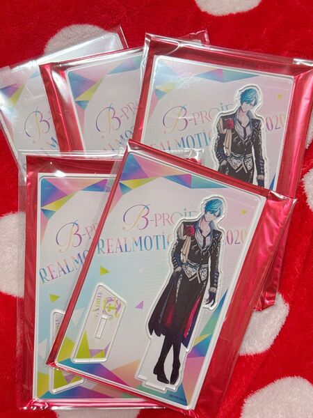 B-PROJECT Bプロ 愛染健十 アクスタ S級パラダイス