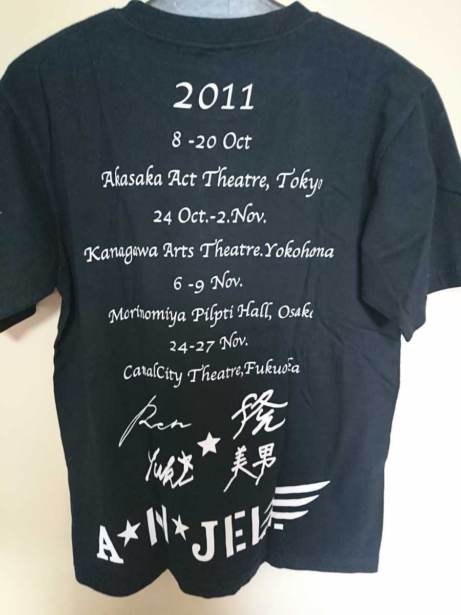 おトク】 嵐 【激レア】ジャニーズ 嵐コンサート スタッフTシャツ