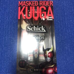Schick ハイドロ5 仮面ライダークウガ 限定ホルダーセット