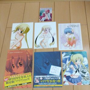 ハヤテのごとく! 特典カード7点セット
