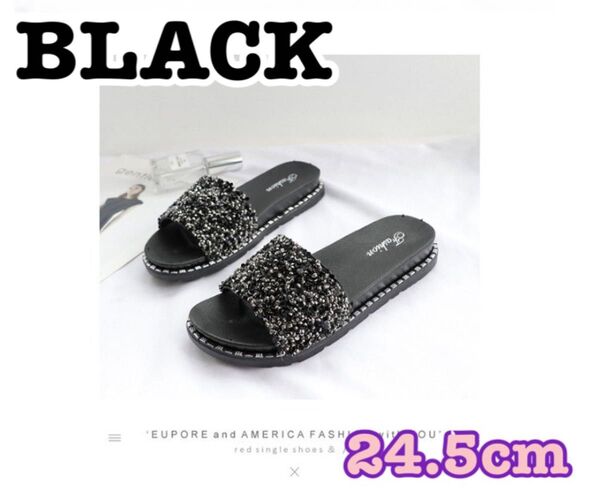 【値下!!】レディース サンダル スパンコール 夏 ぺったんこ ブラック 24.5cm L