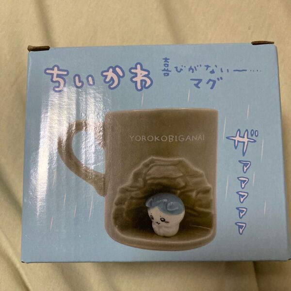 完売品 マグカップ ちいかわ 喜びがない ハチワレ 名シーンマグ 喜びがないマグカップ 箱入り 名シーンマグ