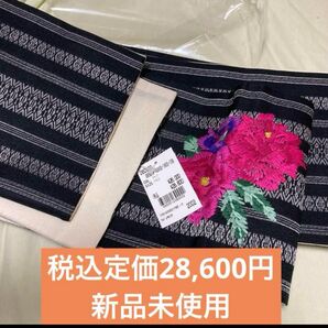 新品!超お得!ふりふ 献上onフラワー FREE ブラック 半巾帯 帯 着物