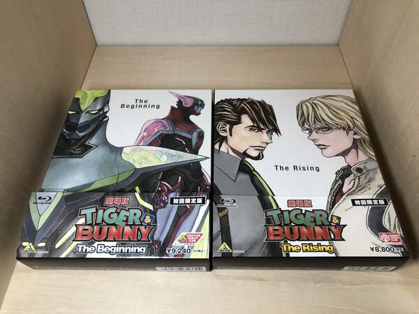 ■送料無料■ Blu-ray 劇場版 TIGER＆BUNNY The Beginning&The Rising セット 初回限定版 ※Amazon限定 スチールブック付