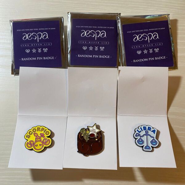 aespa ランダムピンバッジ 3個セット