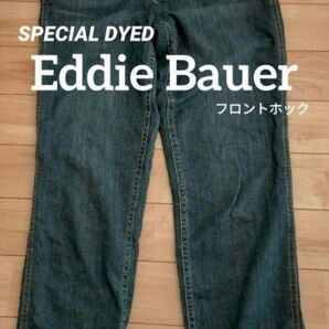 【値下げ 美品】Eddie Bauer SPECIAL DYEDダークブルーデニム