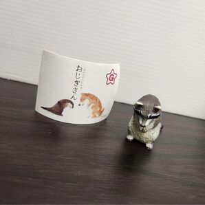 クーポンで200円引き! 新品未使用 おじぎさん ガチャポン ガチャガチャ カプセルトイ アライグマ