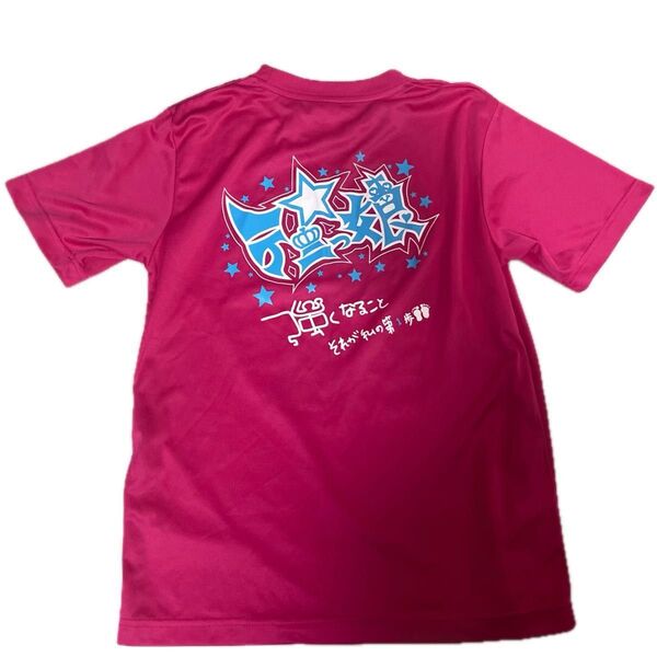 ソフトテニス 硬式テニス 練習着 Tシャツ ピンク レディース M オールジャパン ALL JAPAN glimmer