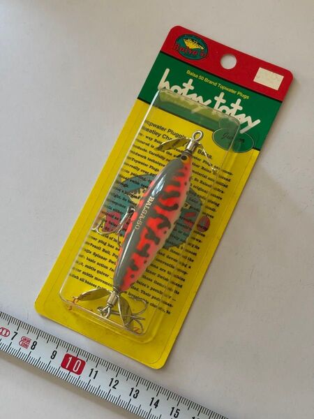 【未使用】【送料無料】ザウルス バルサ50 ホッツィートッツィー ジュニア 13g