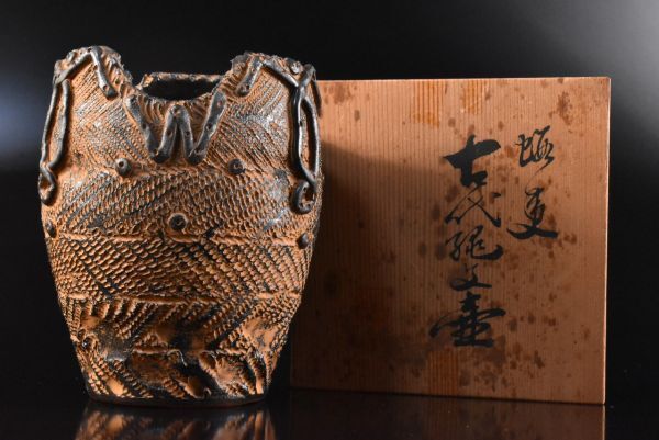 Yahoo!オークション -「小樽窯」の落札相場・落札価格 Yahoo!オークション -「小樽窯」の落札相場・落札価格