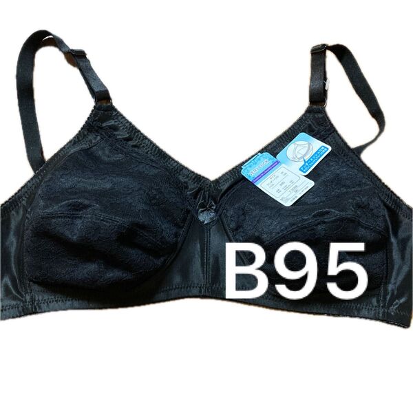 VERY LUCK ブラジャー B95 ブラック 未使用 ノンワイヤー
