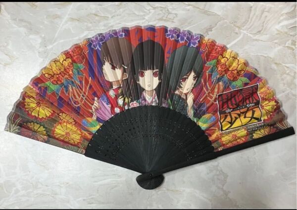 新品 未開封 非売品 地獄少女 扇子 閻魔あい クーポン