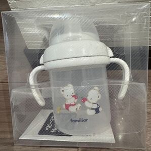【新品未使用】ファミリア スパウトマグ
