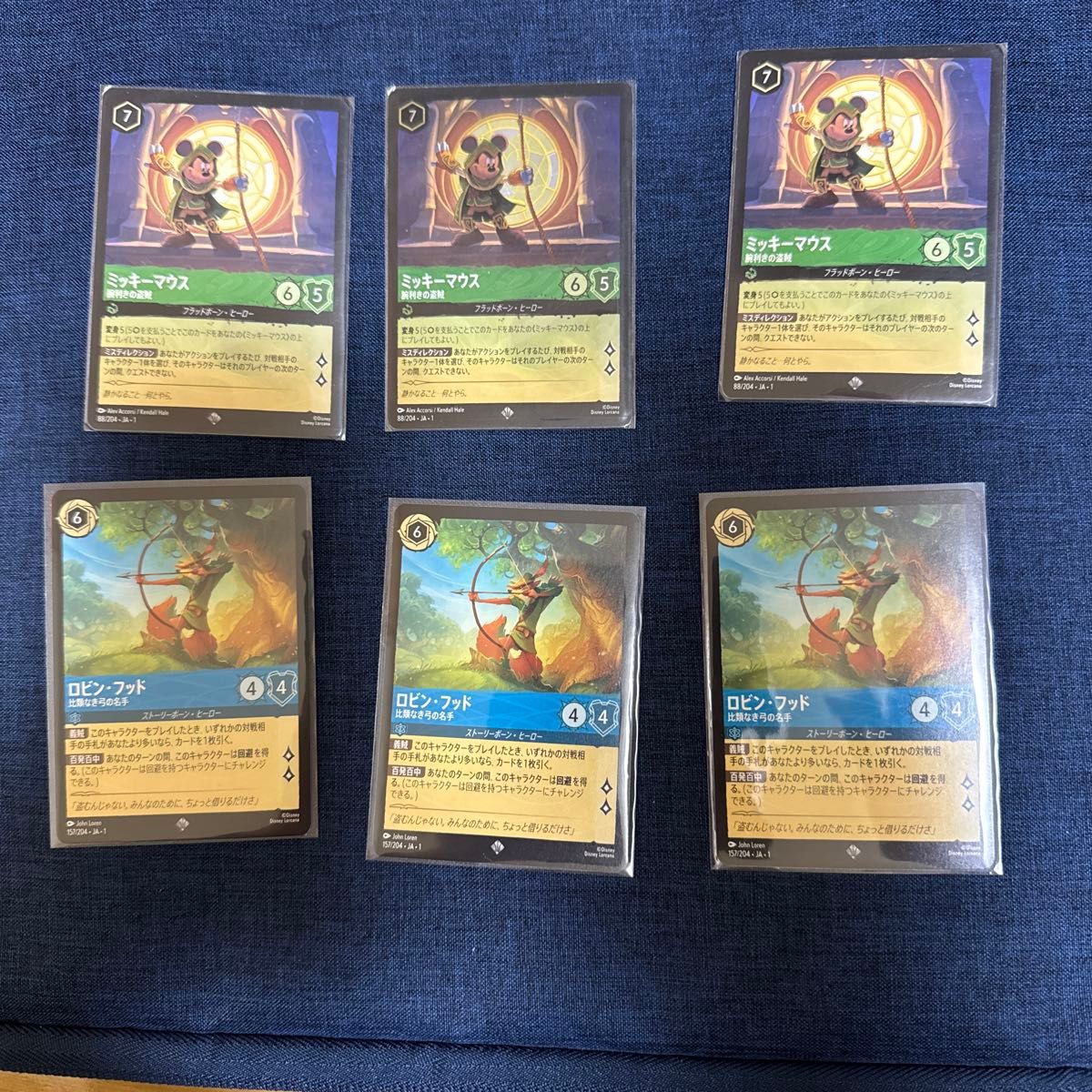 TCG ディズニー ロルカナ ミッキーマウス エンチャンテッド TCG ディズニー ロルカナ ミッキーマウス エンチャンテッド
