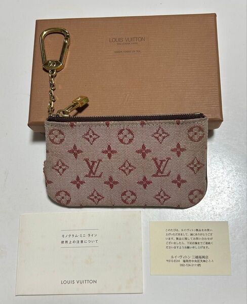 LOUIS VUITTON ルイヴィトン ポシェットクレ モノグラム ミニ