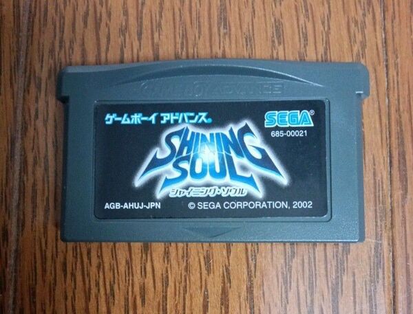 ゲームボーイアドバンス シャイニングソウル 中古品 ソフトのみ 起動確認済み セーブ確認済み