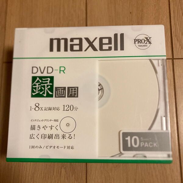 maxell DVD-R 10枚【未使用】