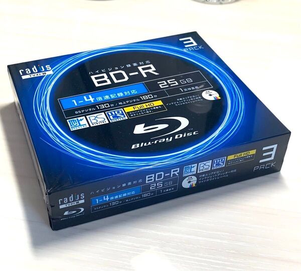 新品未開封 BD-R ブルーレイディスク 3枚パック 4倍速 25GB