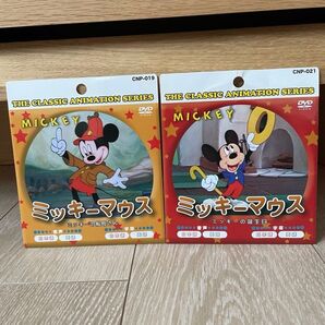 ミッキーマウス ディズニー DVD 2枚セット