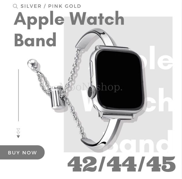 ★ラスト1点【シルバー 42/44/45】Apple Watch バンド アップルウォッチ ベルト 42mm 44mm 45mm