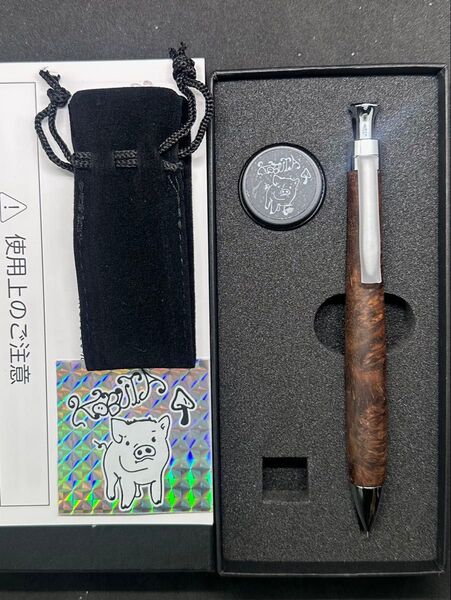 こぶた工房 シャープペンシルローズウッド瘤 0.5mm
