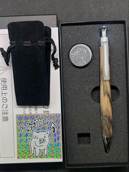 こぶた工房 シャープペンシル 黒柿アウトレット品0.5mm