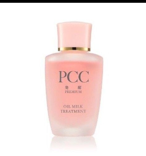 PCC発酵プレミアム 美容オイルミルクトリートメント20ml