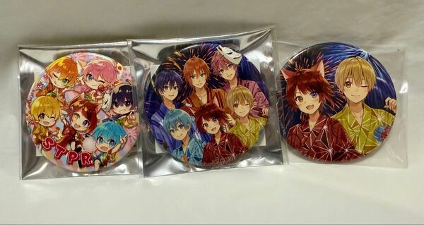 すとぷり 莉犬くん るぅとくん るぅりーぬ 缶バッジ セット