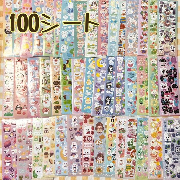 韓国シール 動物 キラキラ デコシール 女の子 セット まとめ売り 大量