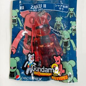 未開封 ベアブリック BE@RBRICK 機動戦士ガンダム pspsi シャア専用ザクp