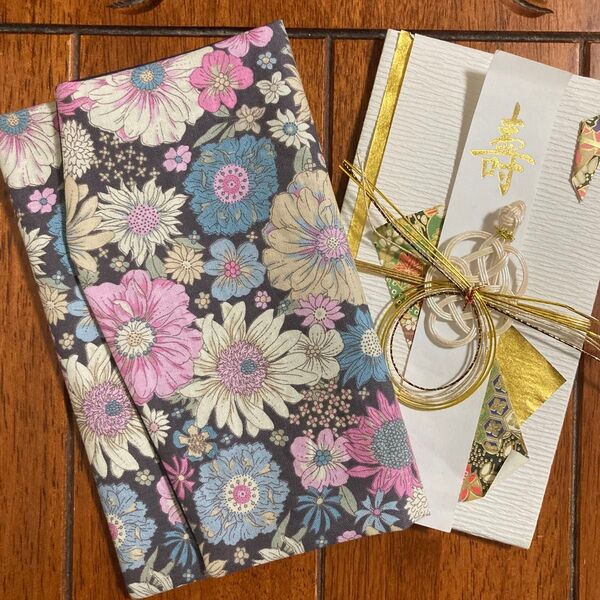 慶弔両用リバーシブルふくさ(ボタニカルフラワー柄×紺)☆ハンドメイド