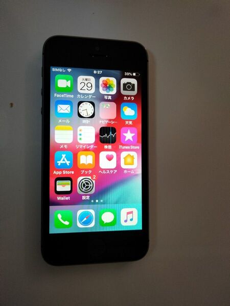 iPhone 5s 32GB