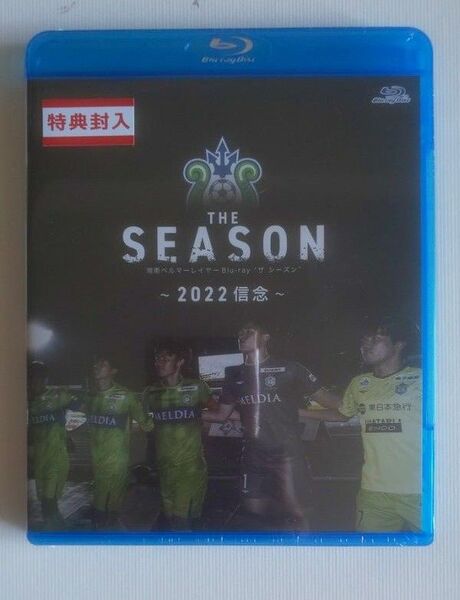 SEASON Blu-ray