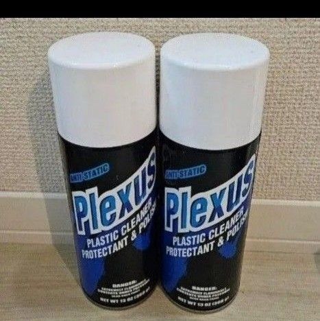 Plexus プレクサス