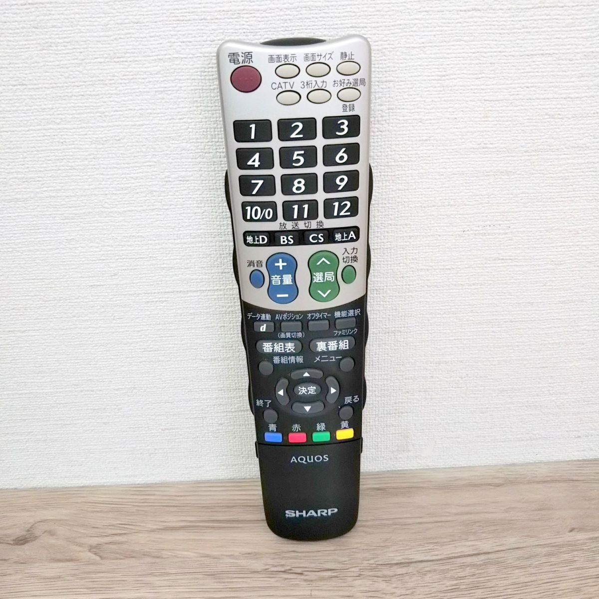 Yahoo!オークション -「lc-32e8」の落札相場・落札価格 Yahoo!オークション -「lc-32e8」の落札相場・落札価格