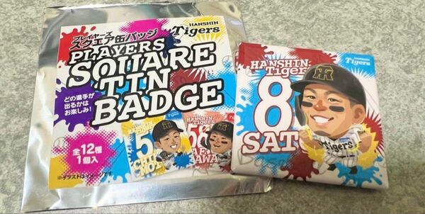 阪神タイガース 佐藤輝明マッカノーズ プレイヤーズ スクエア缶バッジ